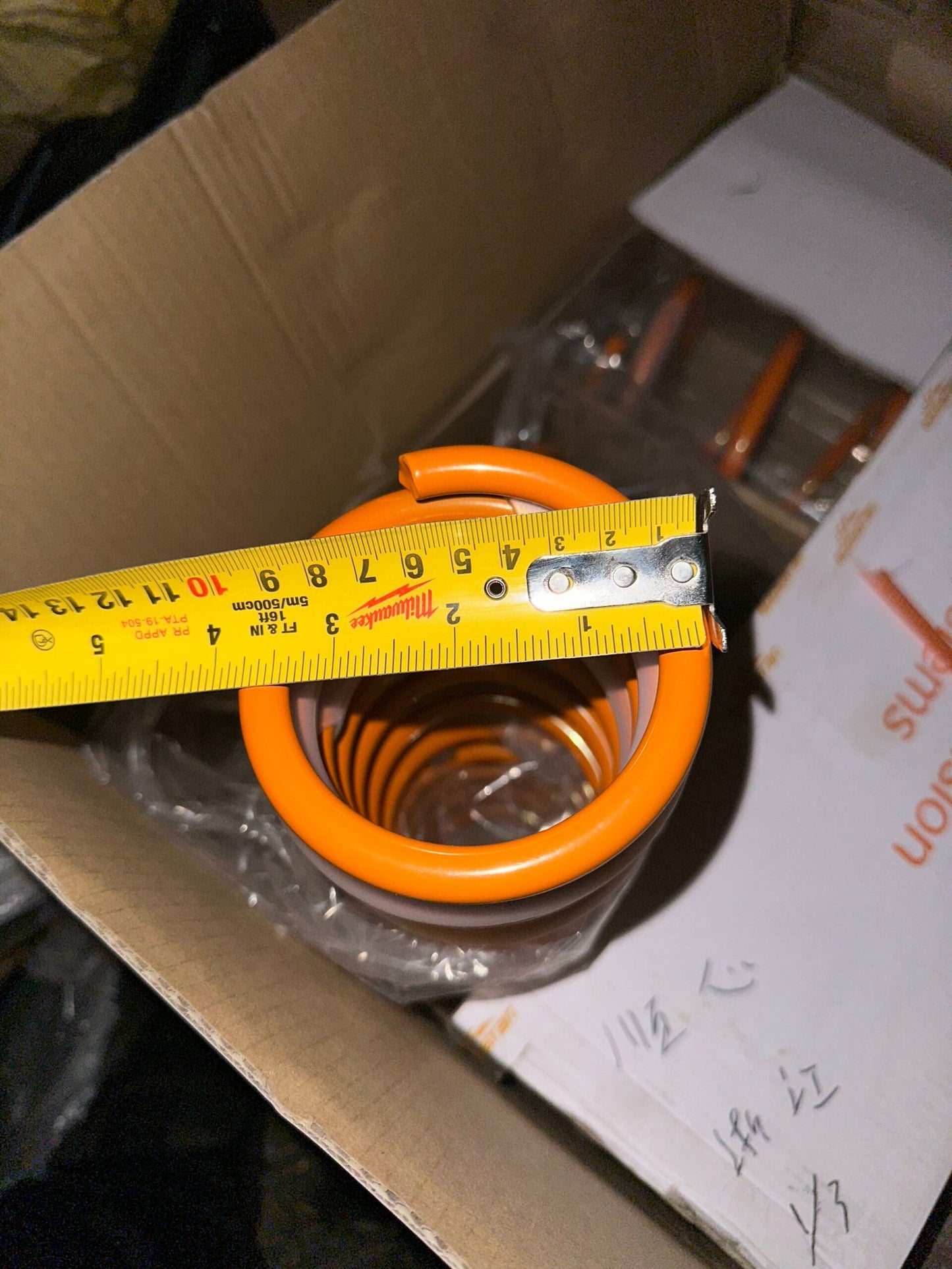 EDDY'S Coil Spring