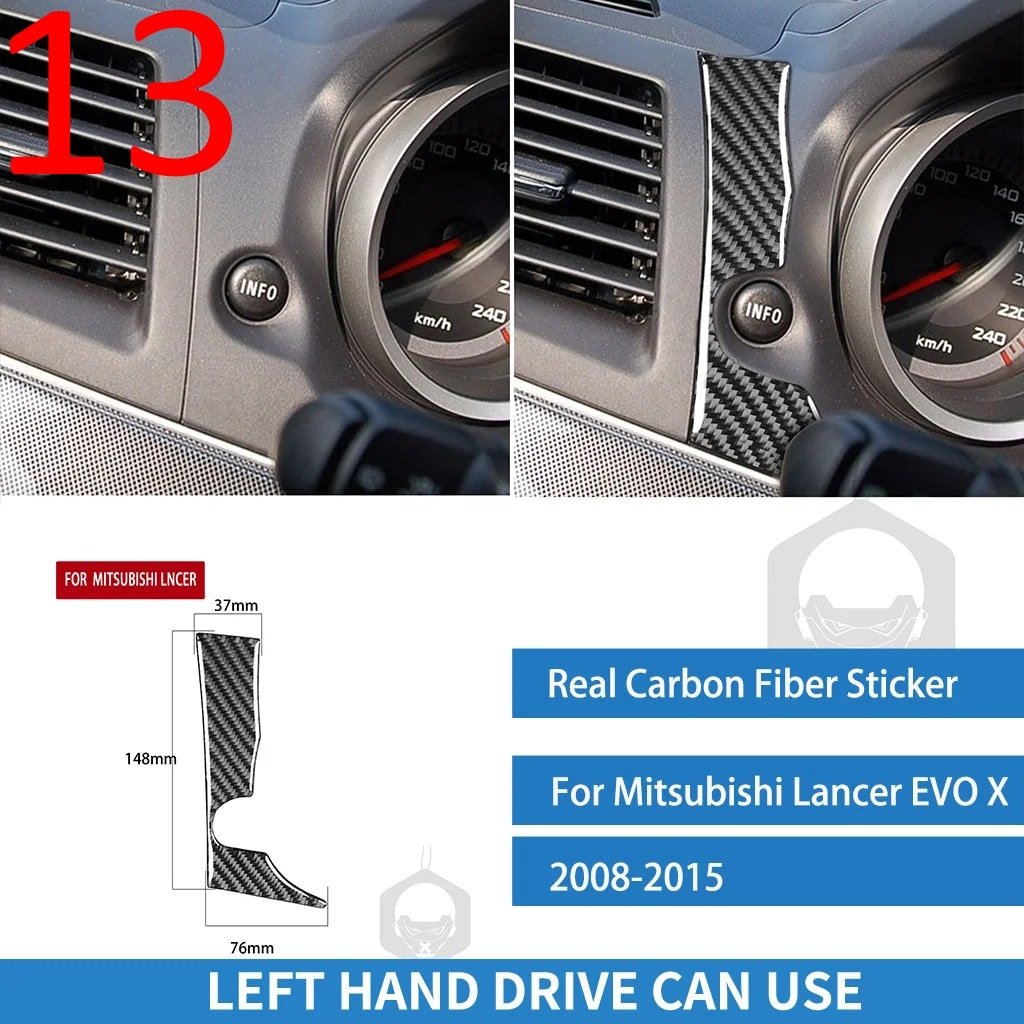Interior Carbon Trim Sticker