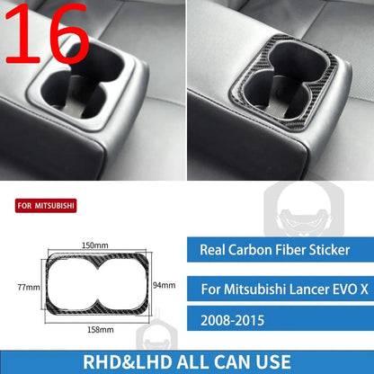 Interior Carbon Trim Sticker