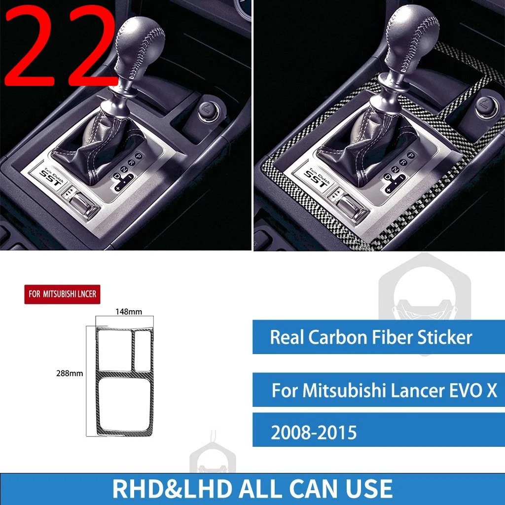 Interior Carbon Trim Sticker