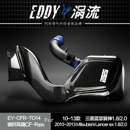 EDDY Cold Air Intake Carbon