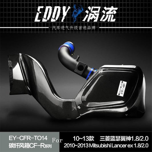 EDDY Cold Air Intake Carbon