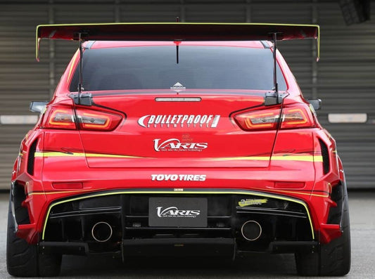 Varis Carbon Wing