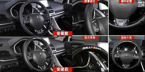 Ralliart Steering Wheel
