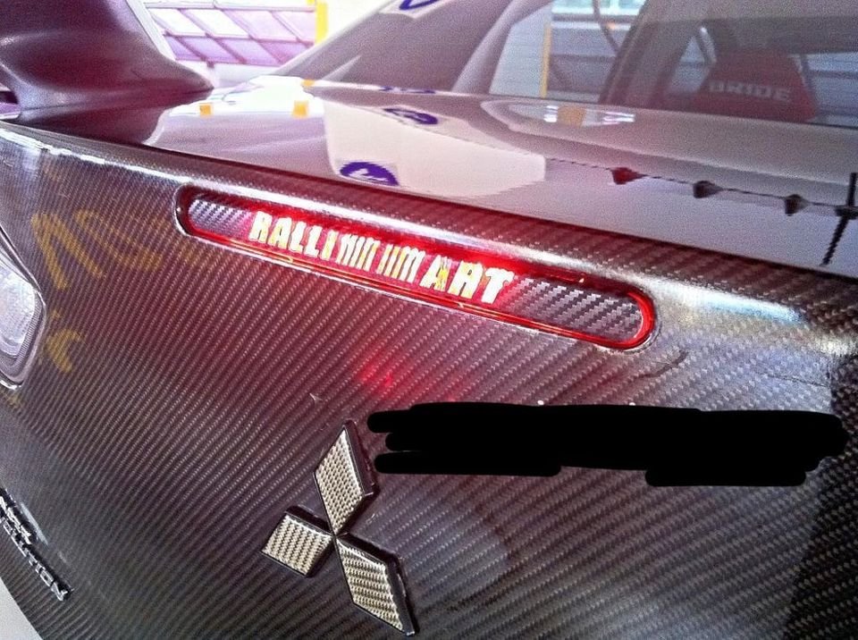 Trunk Brake Sticker