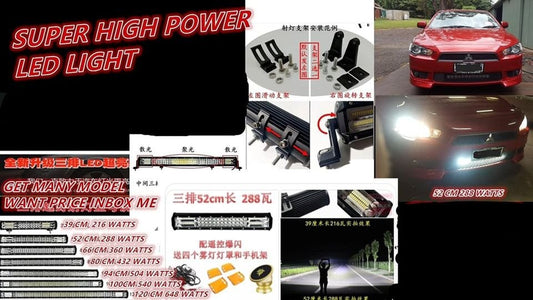 LED Bar