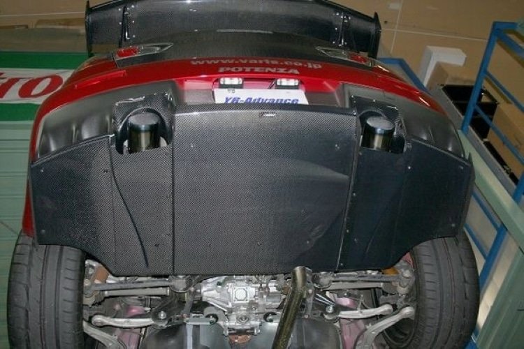 VARIS Diffuser