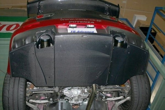 VARIS Carbon Diffuser