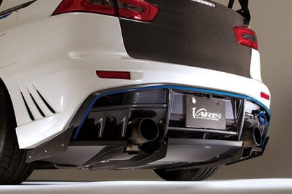 VARIS Diffuser