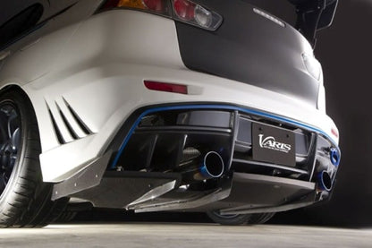VARIS Carbon Diffuser