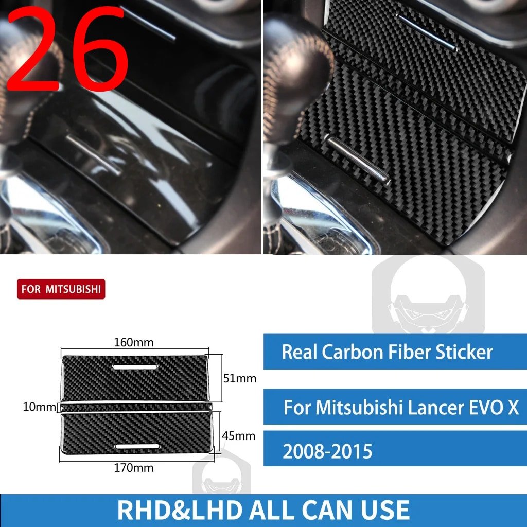Interior Carbon Trim Sticker