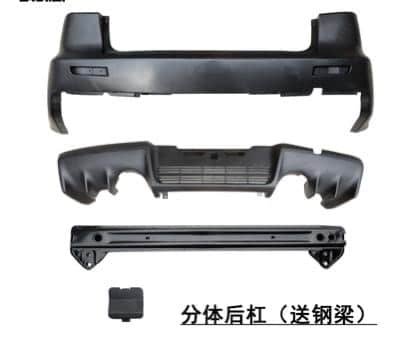 Evo X Conversion Rear Bumper PP