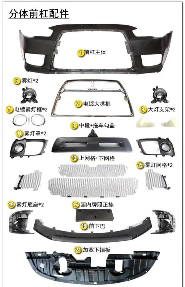 Evo X Conversion Front Bumper PP