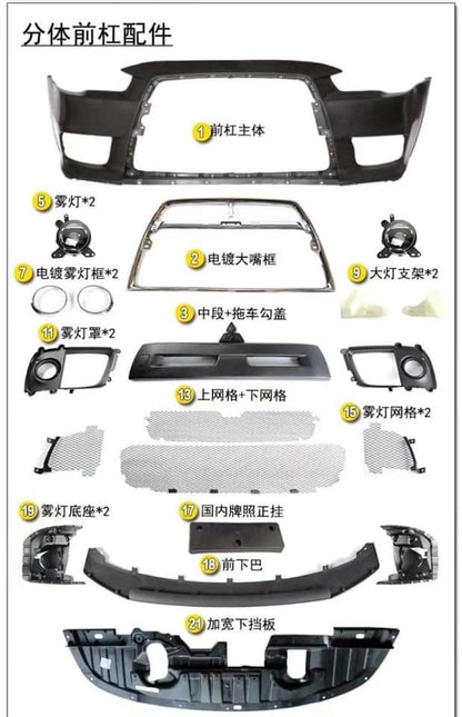 Evo X Conversion Front Bumper PP