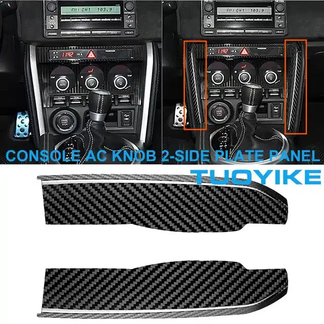 Carbon Interior Parts