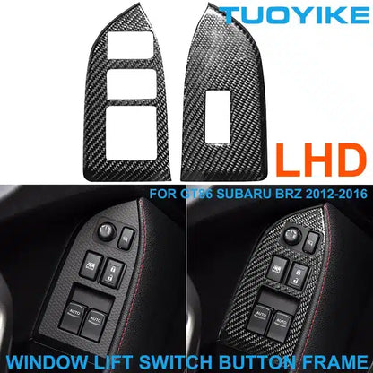 Carbon Interior Parts