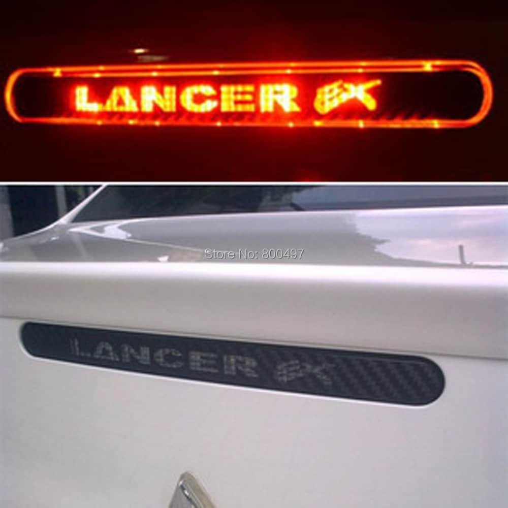 Trunk Brake Sticker