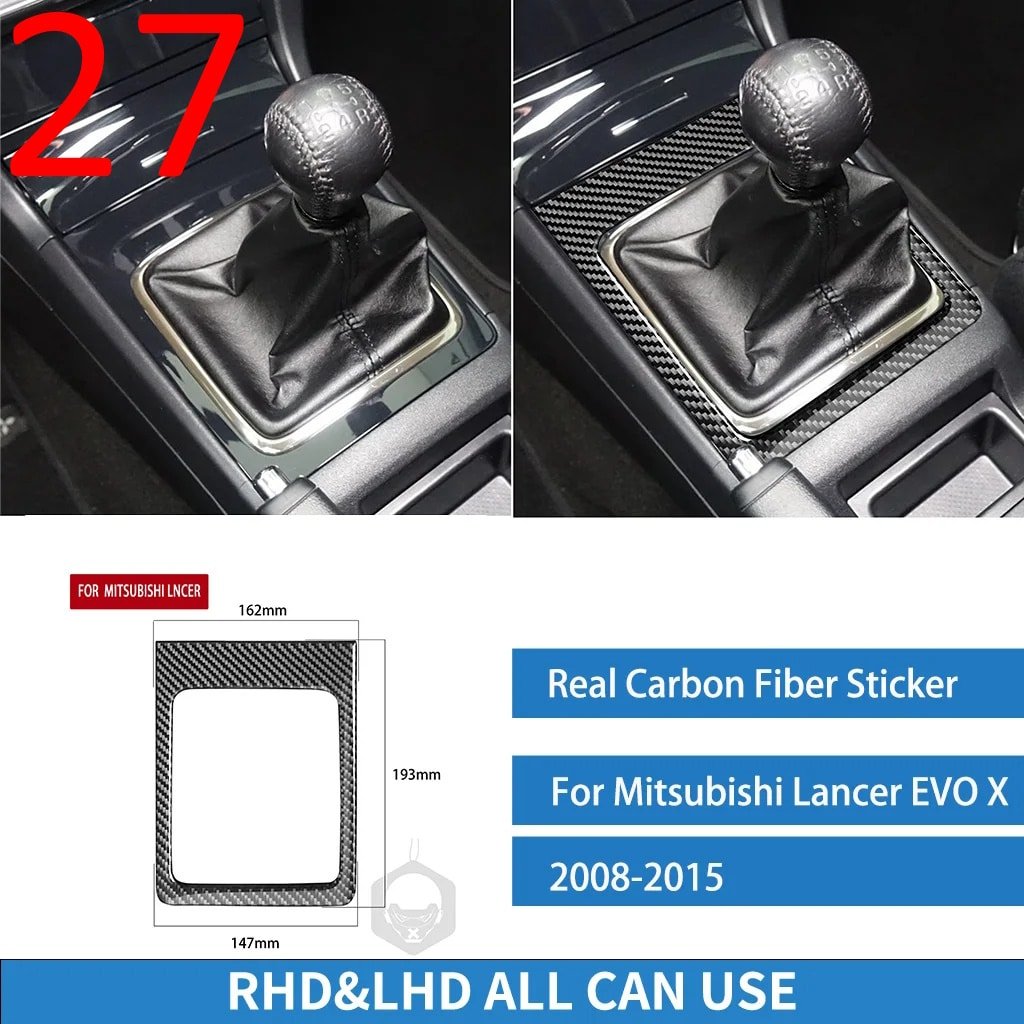 Interior Carbon Trim Sticker