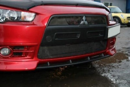 Center Shark Lip