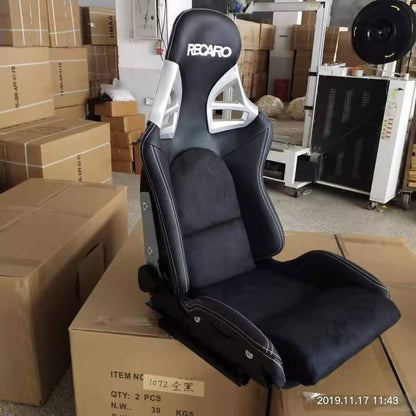 Recaro Seat Carbon