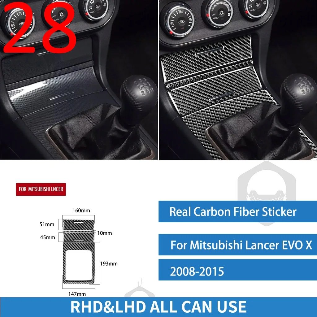 Interior Carbon Trim Sticker