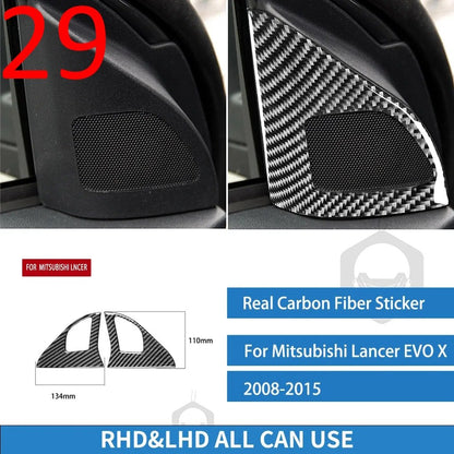 Interior Carbon Trim Sticker