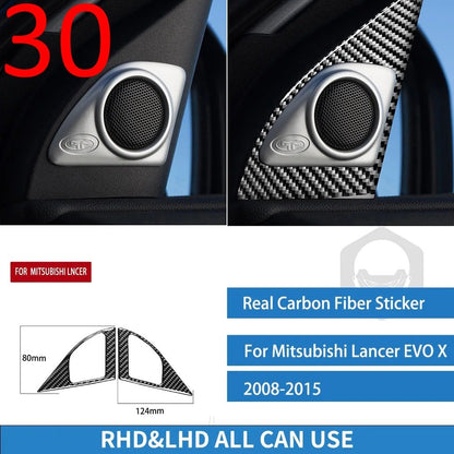 Interior Carbon Trim Sticker
