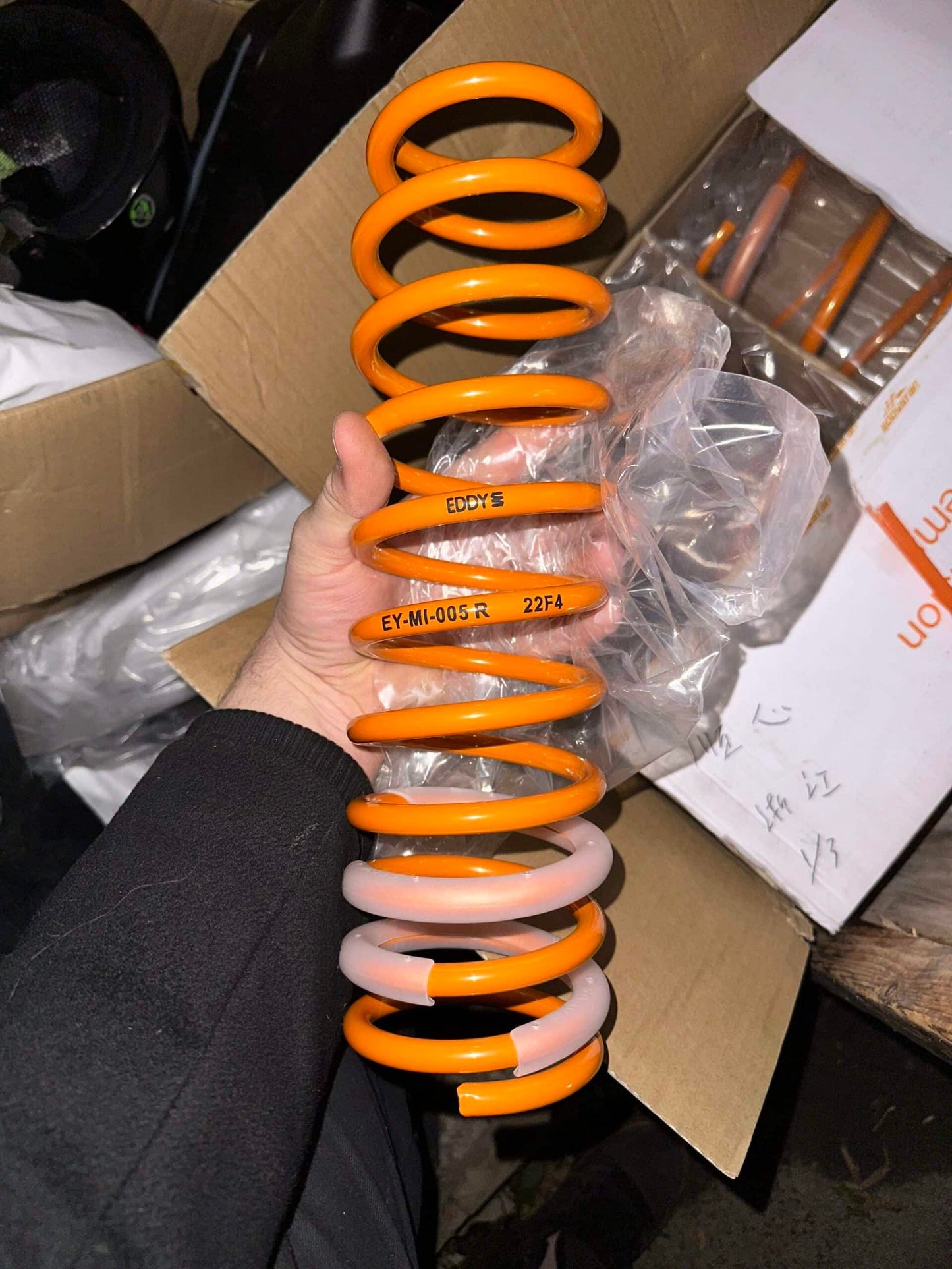 EDDY'S Coil Spring