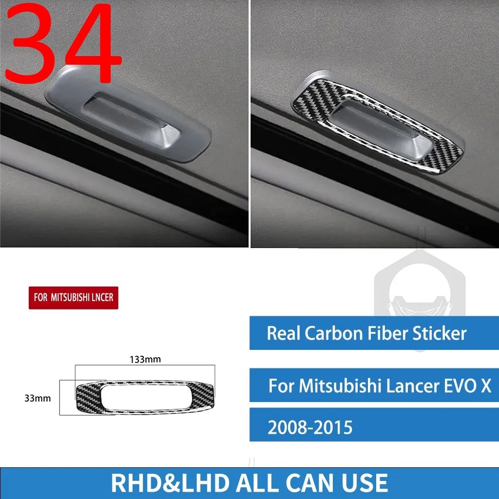 Interior Carbon Trim Sticker