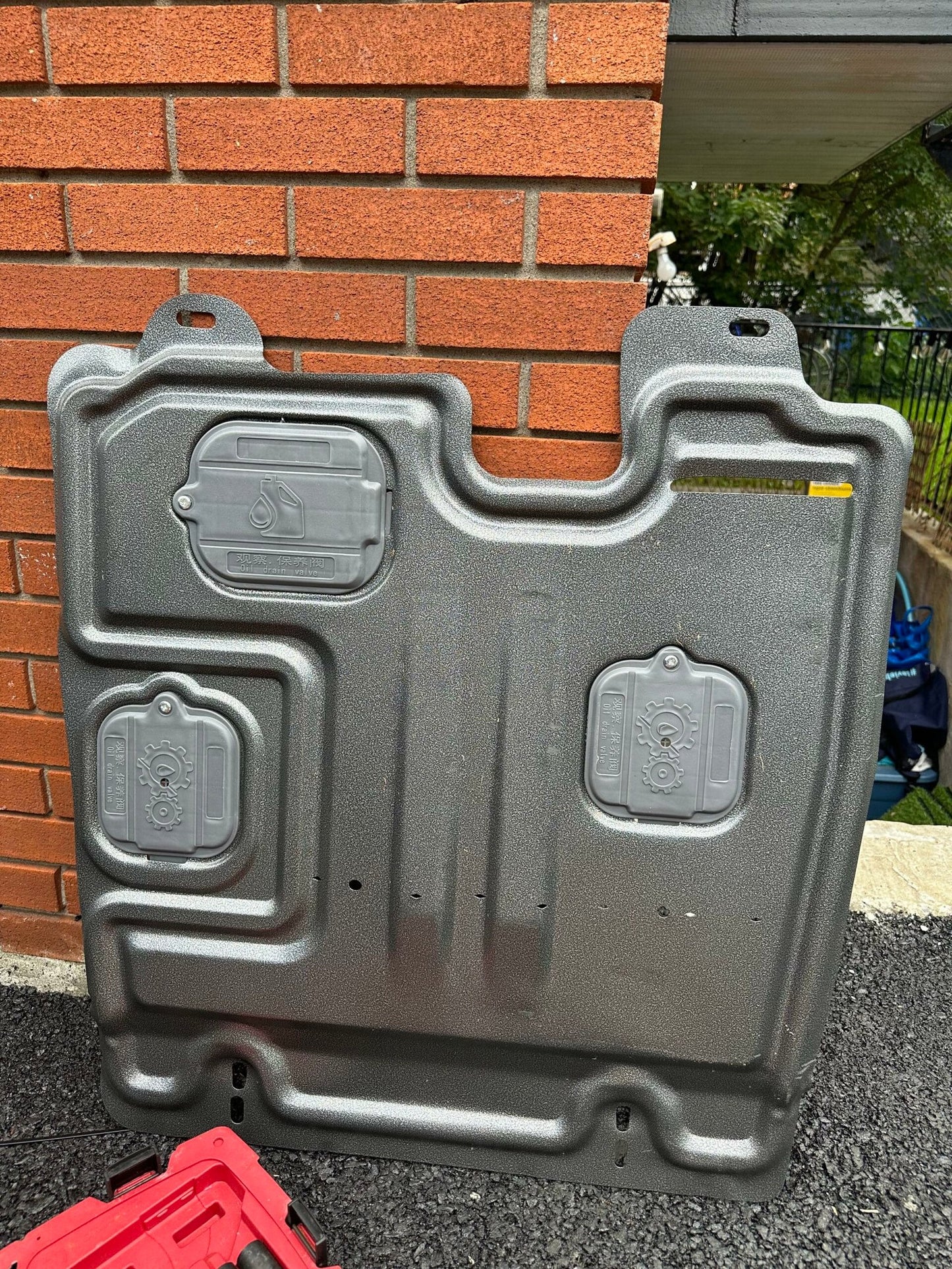 Skid Plate