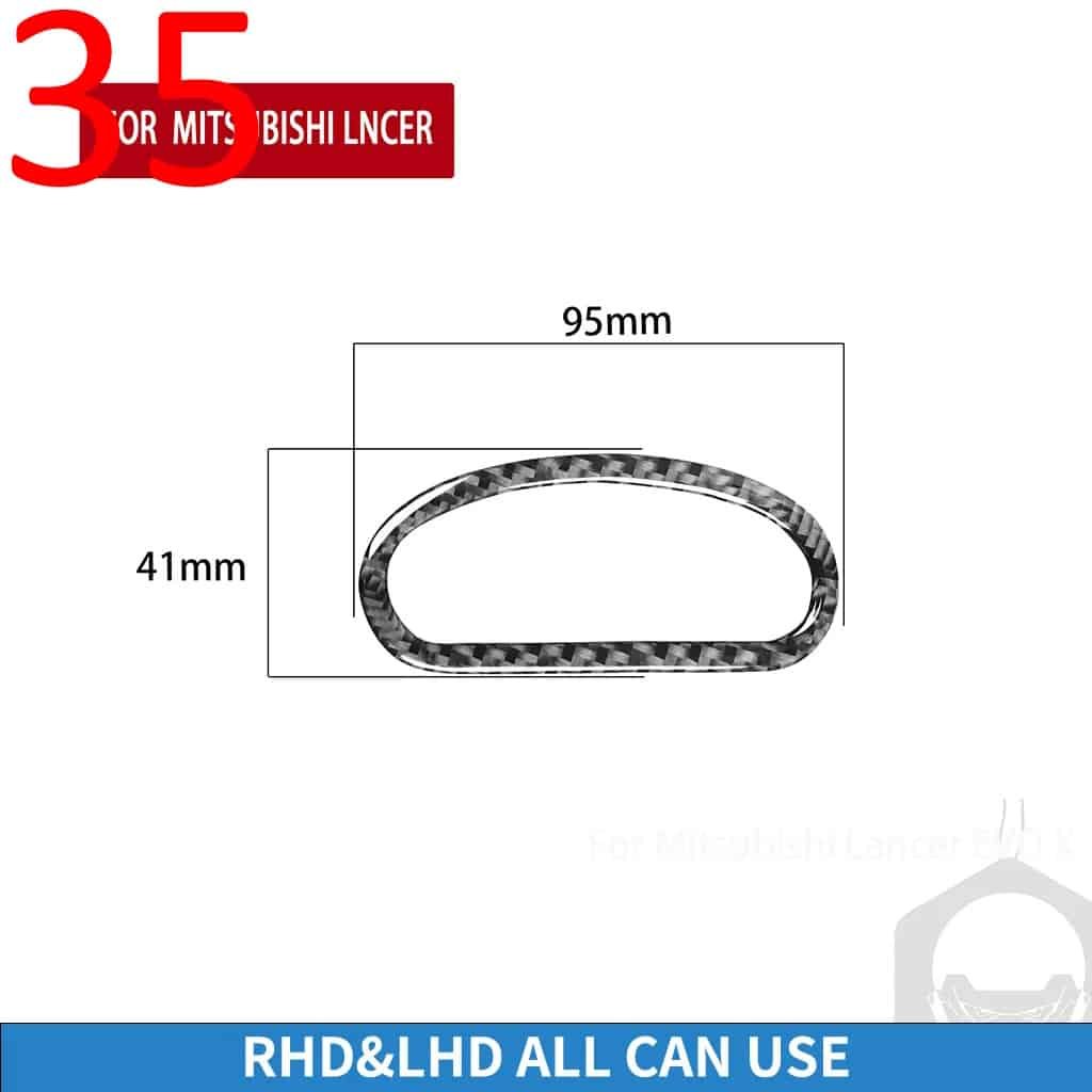 Interior Carbon Trim Sticker