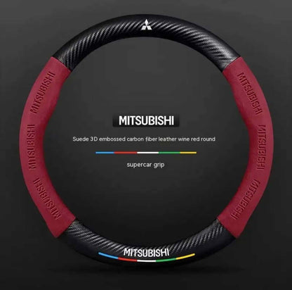 Housse de volant en carbone
