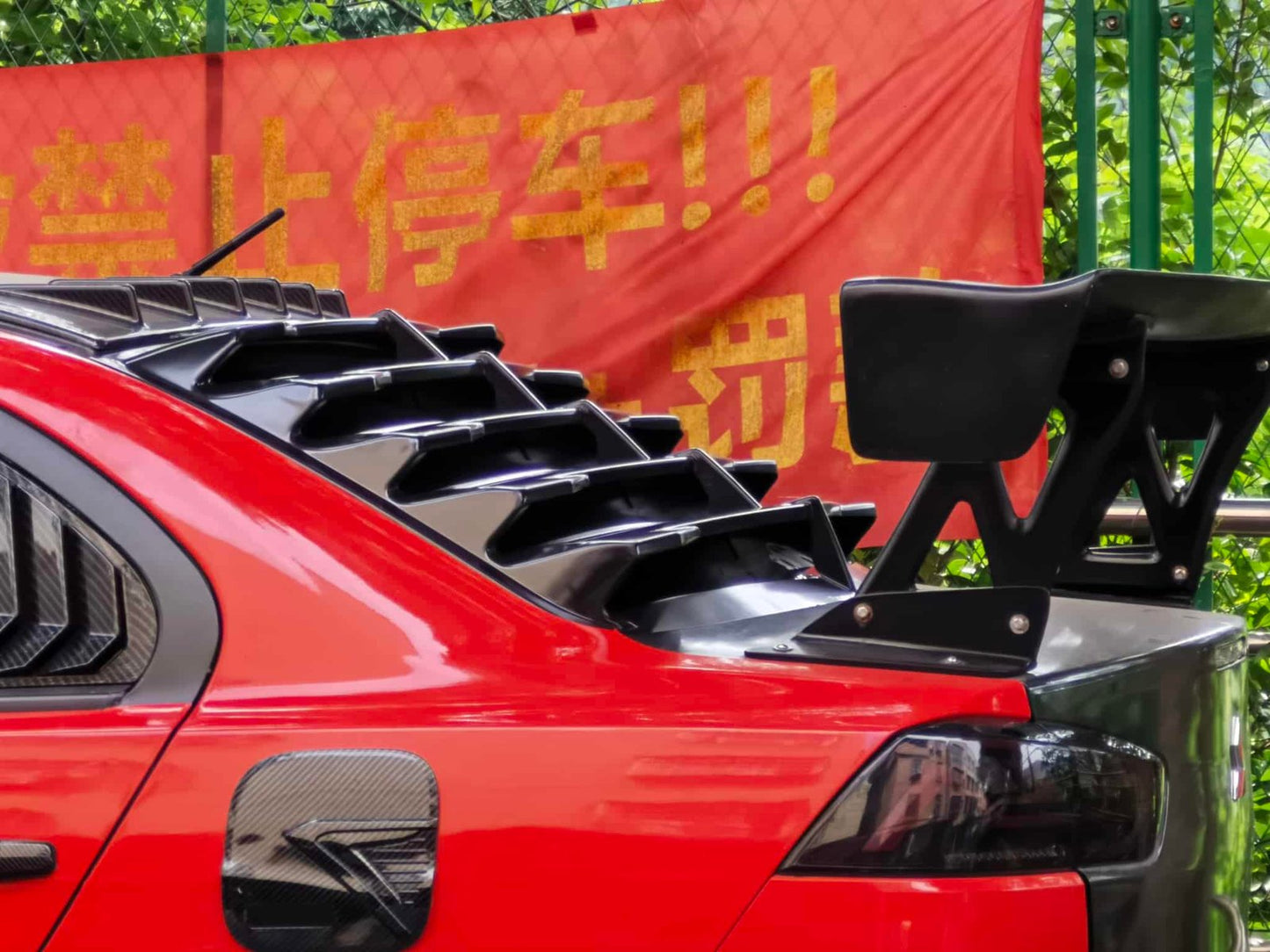 Rear Window Louver