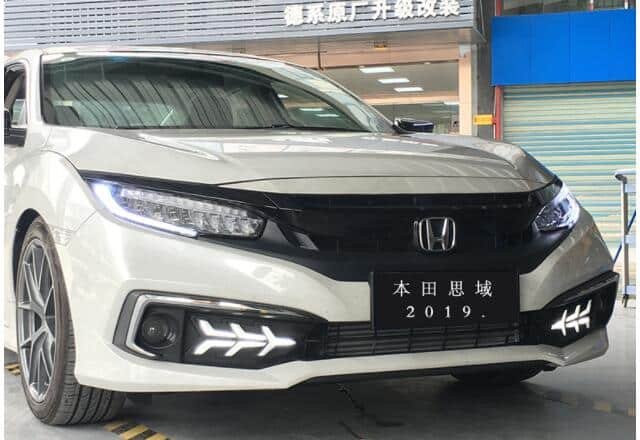 Front DRL V1