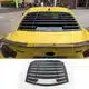 Window Louver